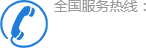 0391-5081369
